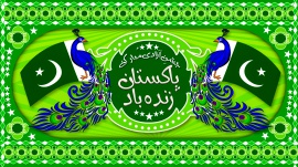 Jash-e-Azadi Mubarak