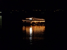 Night Cruise,Swan River Perth